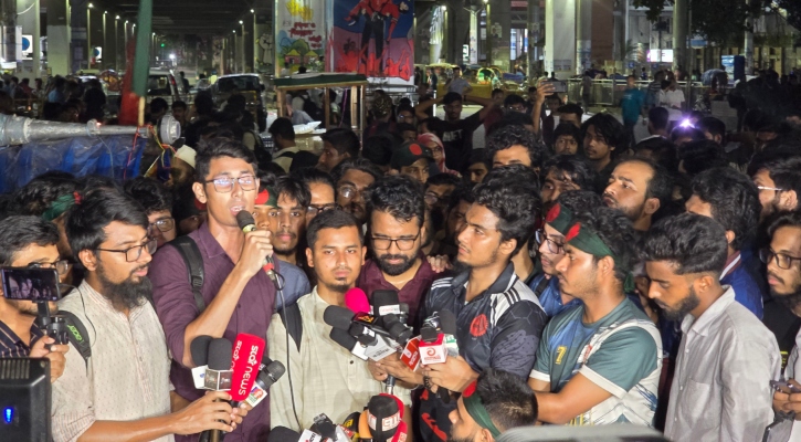 শাহবাগ ছাড়লেন প্রকৌশল শিক্ষার্থীরা, বৃহস্পতিবার ক্লাস-পরীক্ষা বর্জনের ডাক